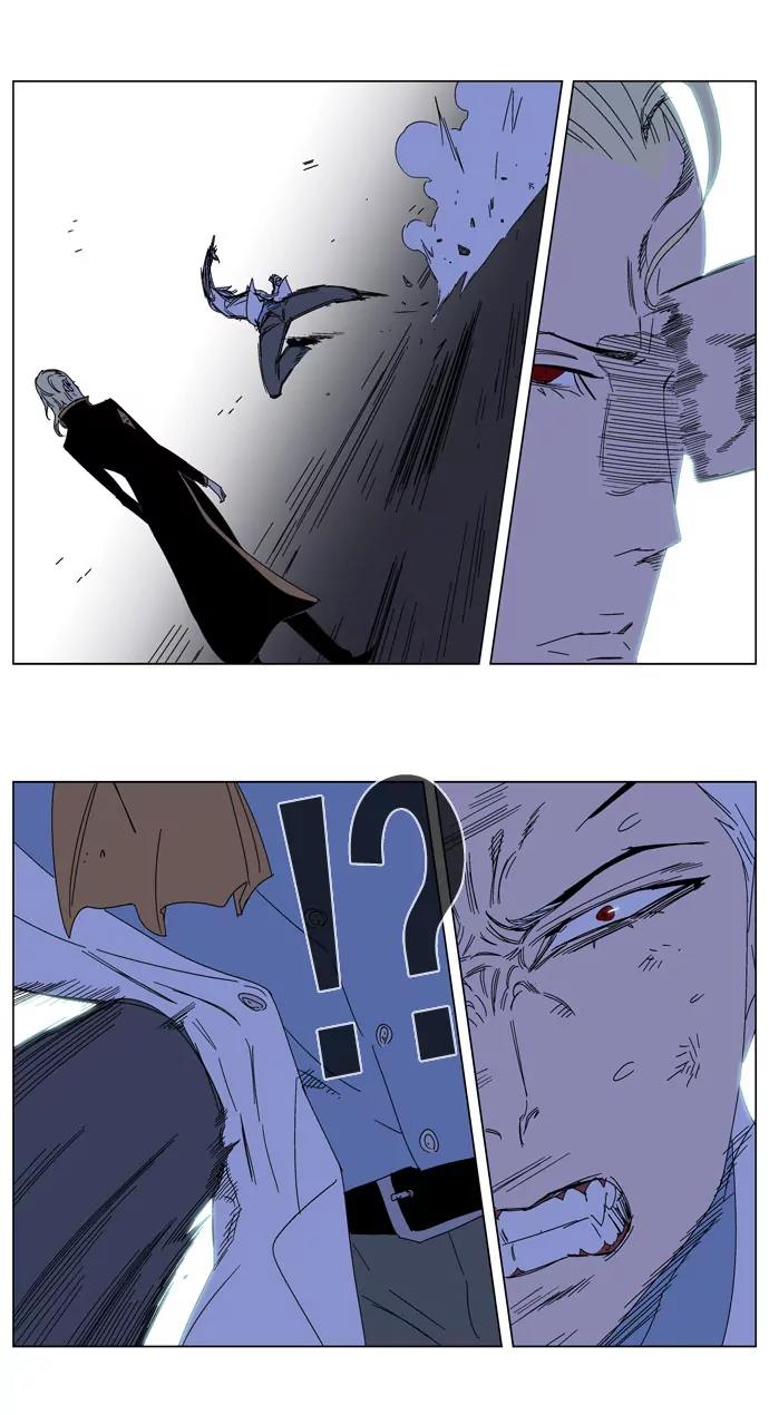 Noblesse Chapter 185 page 13 - Chapter 185: Ep.185