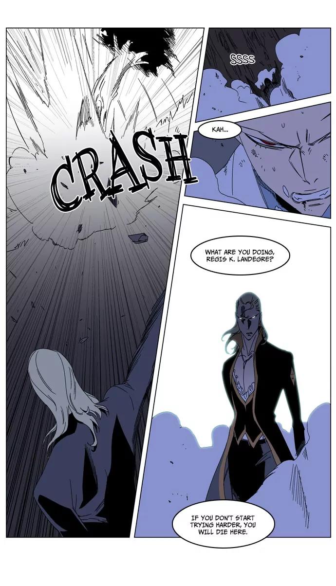 Noblesse Chapter 185 page 14 - Chapter 185: Ep.185