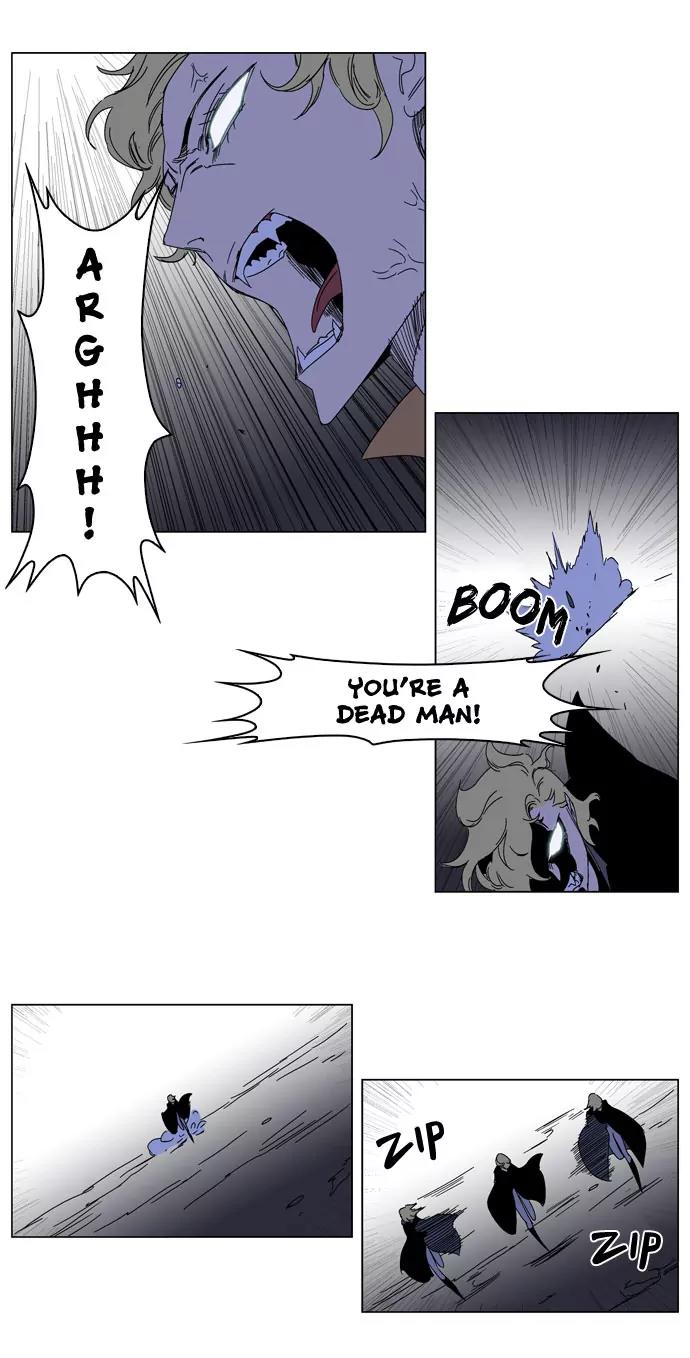Noblesse Chapter 185 page 24 - Chapter 185: Ep.185