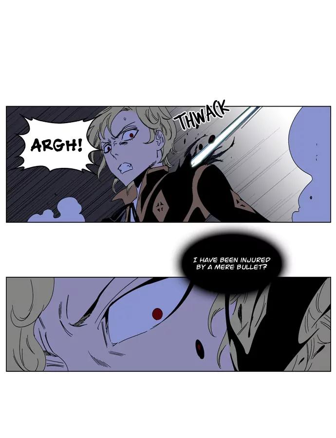Noblesse Chapter 185 page 26 - Chapter 185: Ep.185
