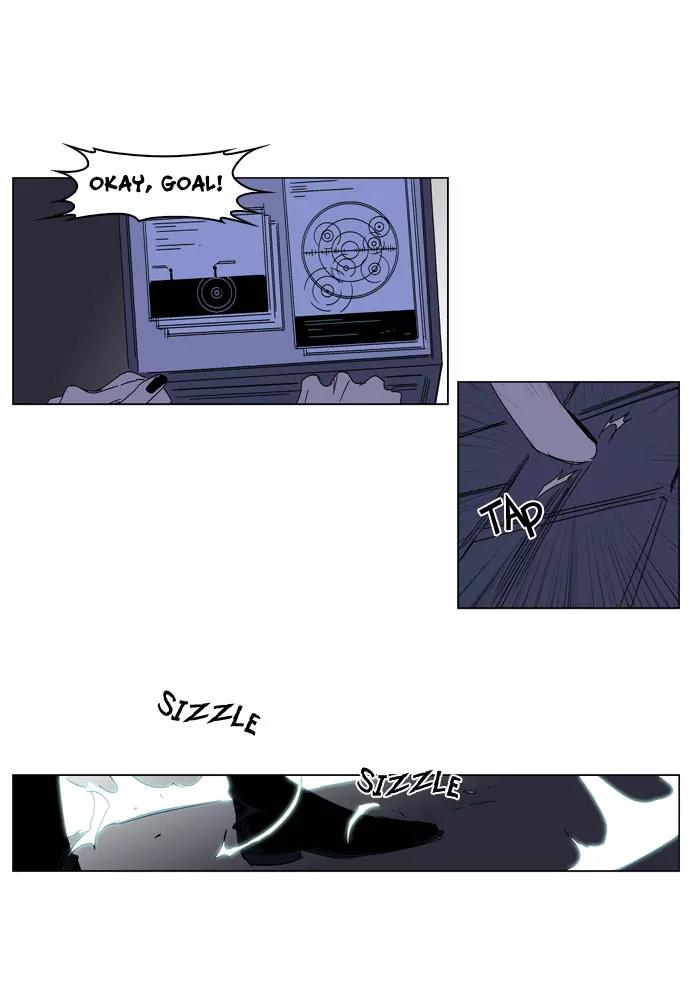 Noblesse Chapter 185 page 28 - Chapter 185: Ep.185