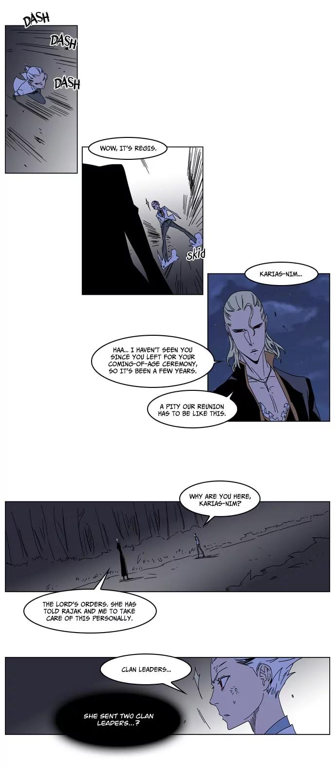 Noblesse Chapter 185 page 3 - Chapter 185: Ep.185