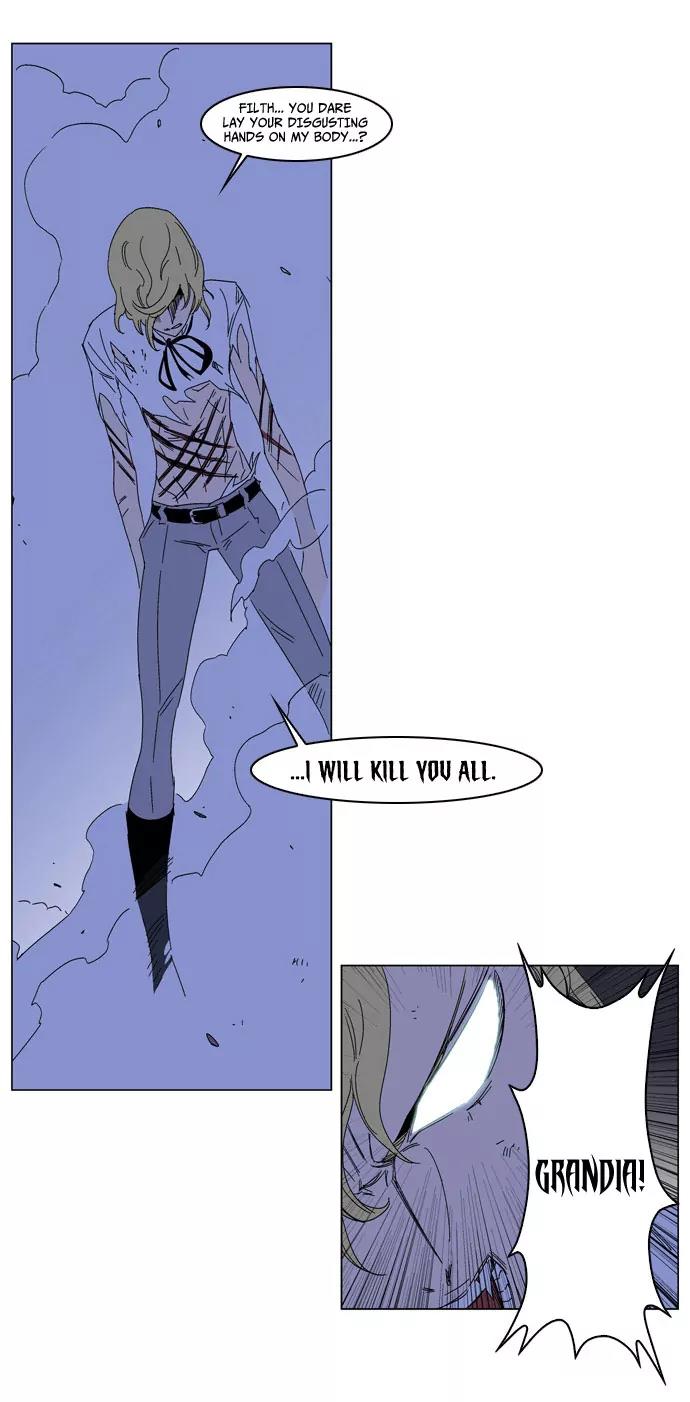 Noblesse Chapter 185 page 32 - Chapter 185: Ep.185