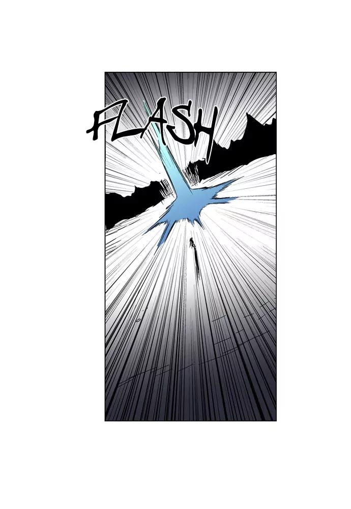 Noblesse Chapter 185 page 33 - Chapter 185: Ep.185