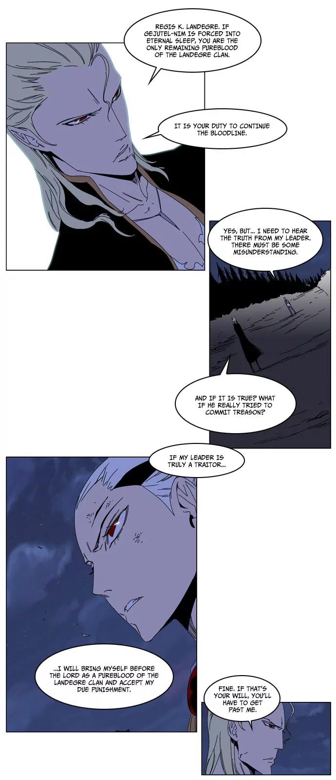 Noblesse Chapter 185 page 9 - Chapter 185: Ep.185