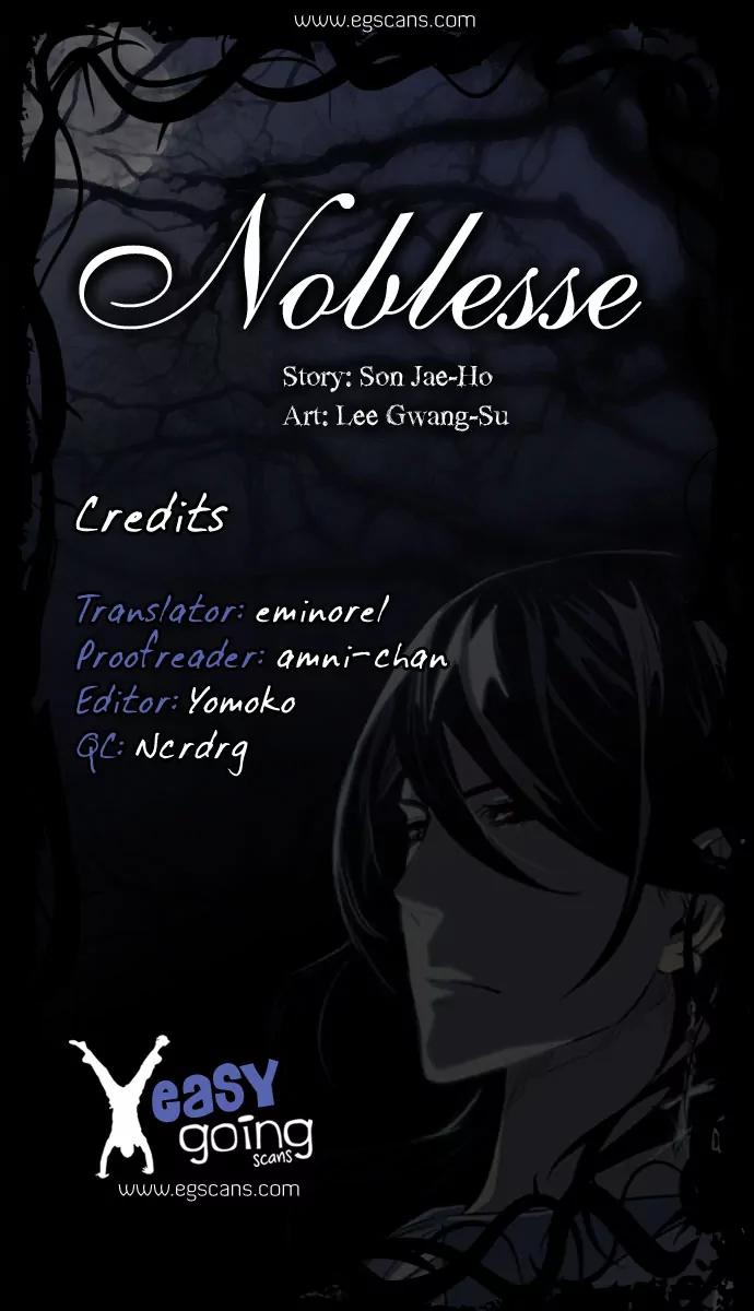 Noblesse Chapter 186 page 1 - Chapter 186: Ep.186