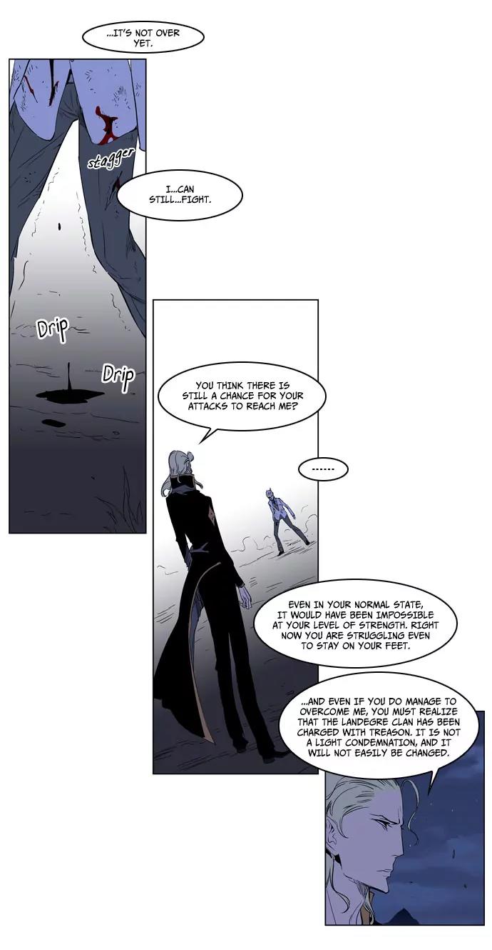 Noblesse Chapter 186 page 10 - Chapter 186: Ep.186