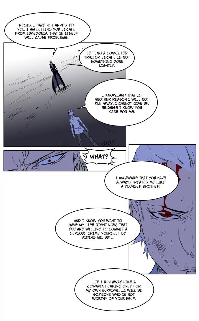 Noblesse Chapter 186 page 12 - Chapter 186: Ep.186