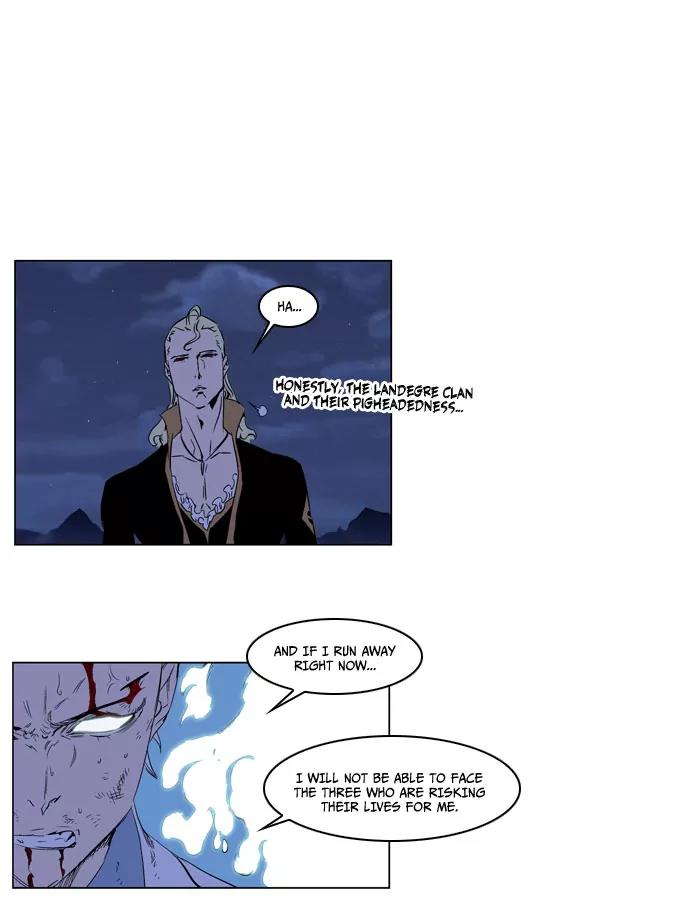 Noblesse Chapter 186 page 14 - Chapter 186: Ep.186