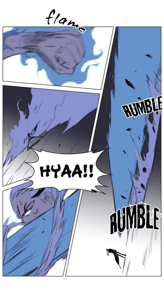 Noblesse Chapter 186 page 16 - Chapter 186: Ep.186
