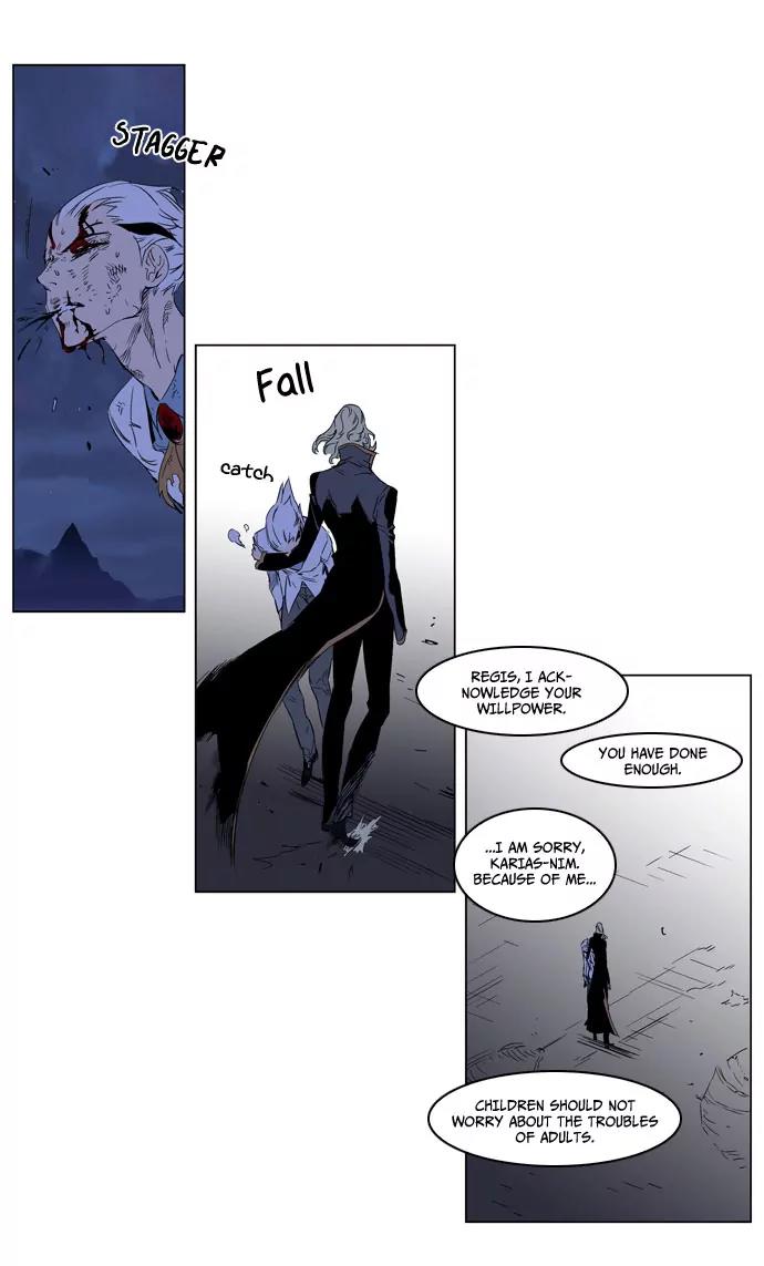 Noblesse Chapter 186 page 18 - Chapter 186: Ep.186
