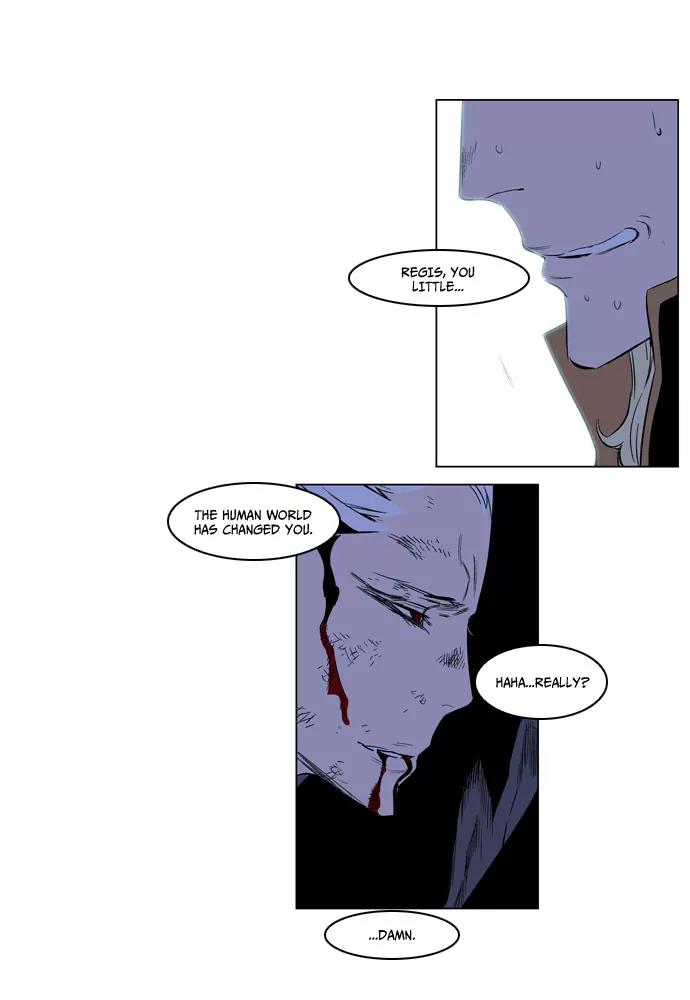 Noblesse Chapter 186 page 21 - Chapter 186: Ep.186