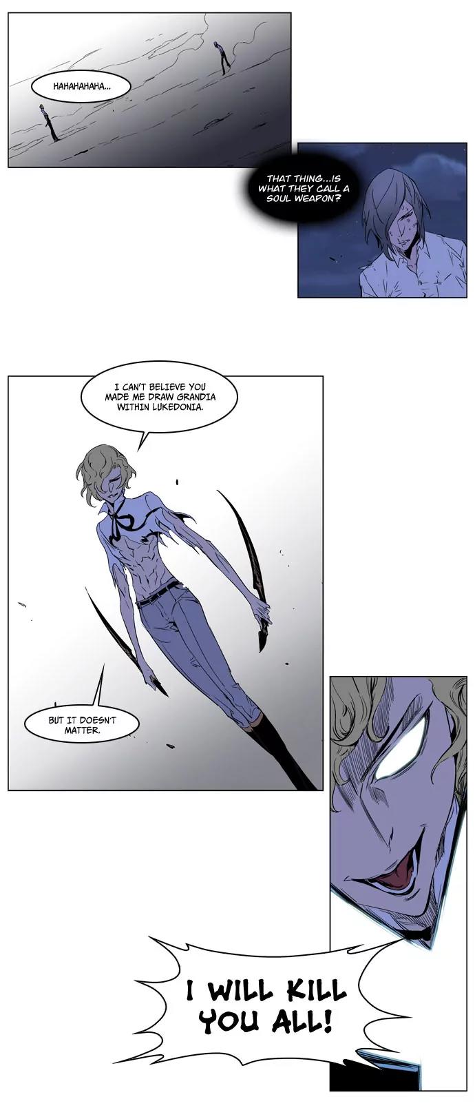 Noblesse Chapter 186 page 22 - Chapter 186: Ep.186