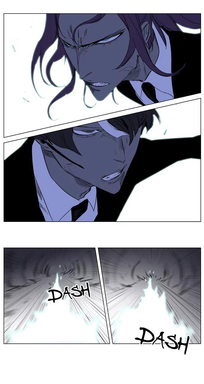Noblesse Chapter 186 page 27 - Chapter 186: Ep.186