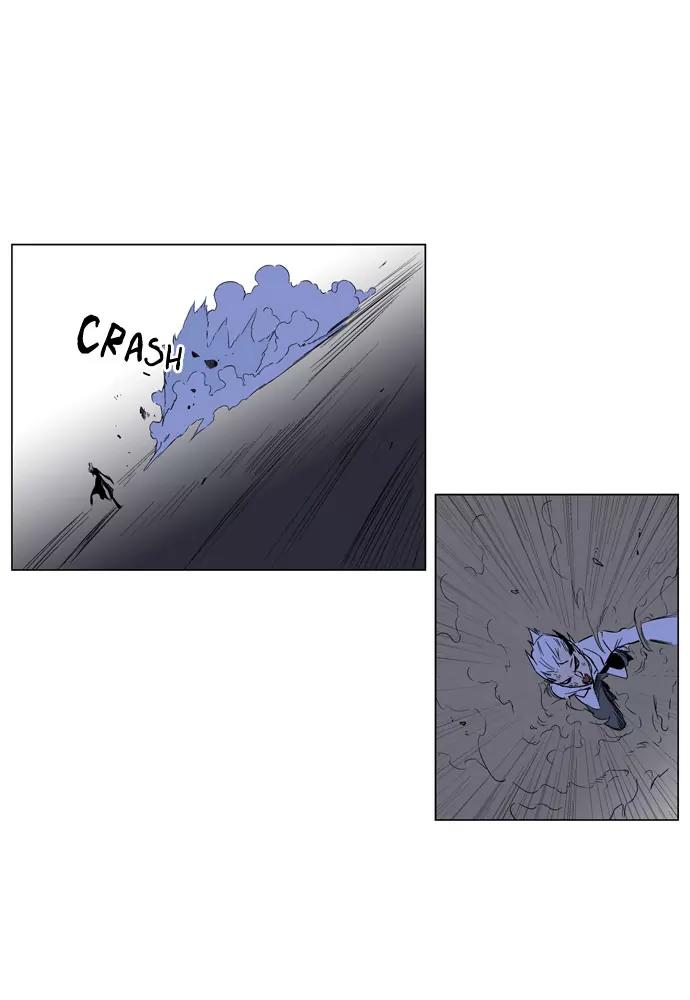 Noblesse Chapter 186 page 4 - Chapter 186: Ep.186