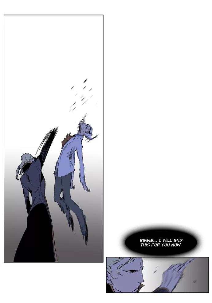 Noblesse Chapter 186 page 7 - Chapter 186: Ep.186