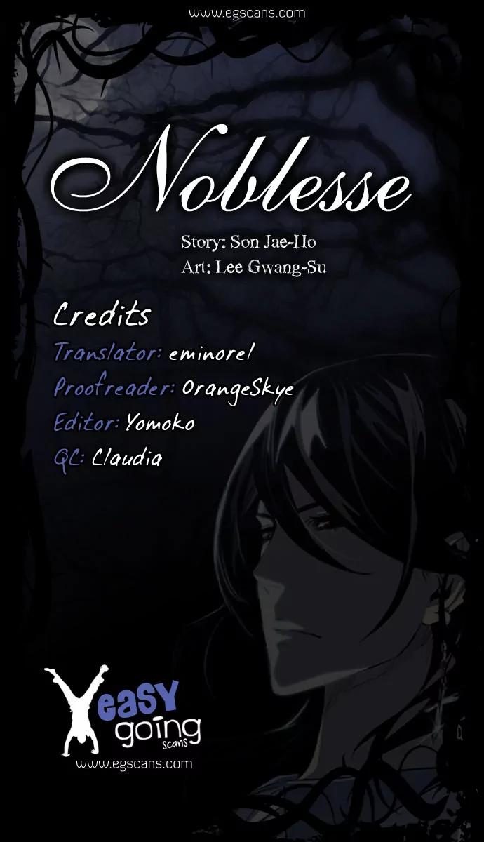Noblesse Chapter 187 page 1 - Chapter 187: Ep.187