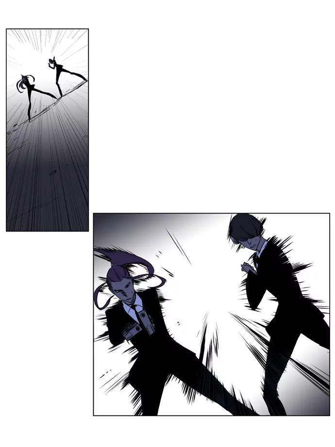 Noblesse Chapter 187 page 10 - Chapter 187: Ep.187