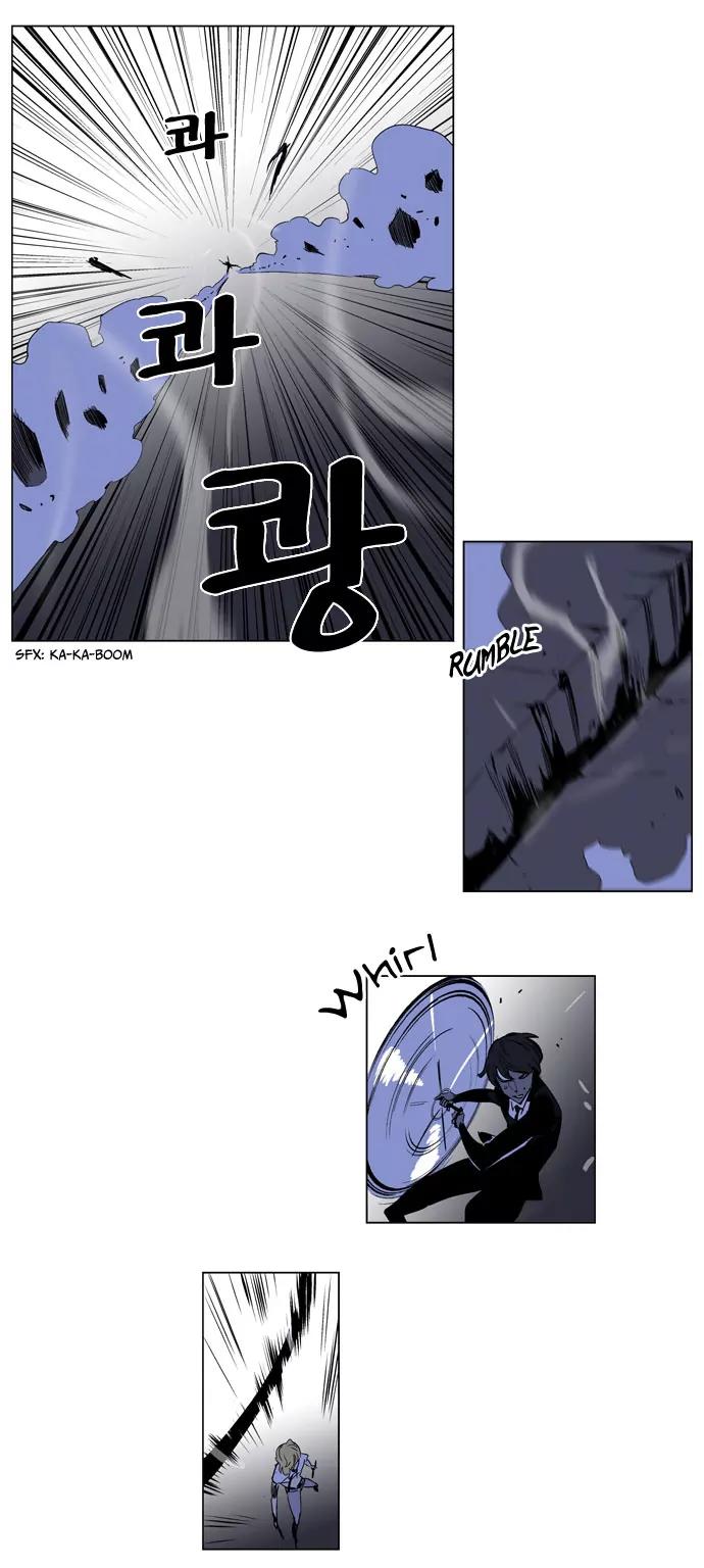Noblesse Chapter 187 page 11 - Chapter 187: Ep.187