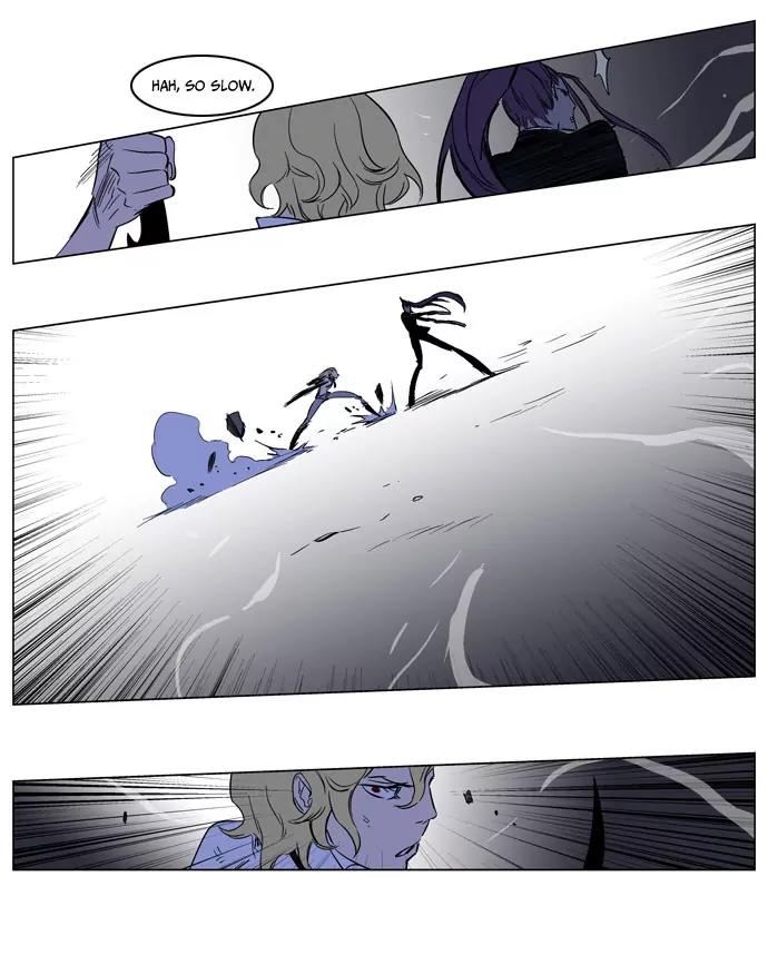 Noblesse Chapter 187 page 13 - Chapter 187: Ep.187