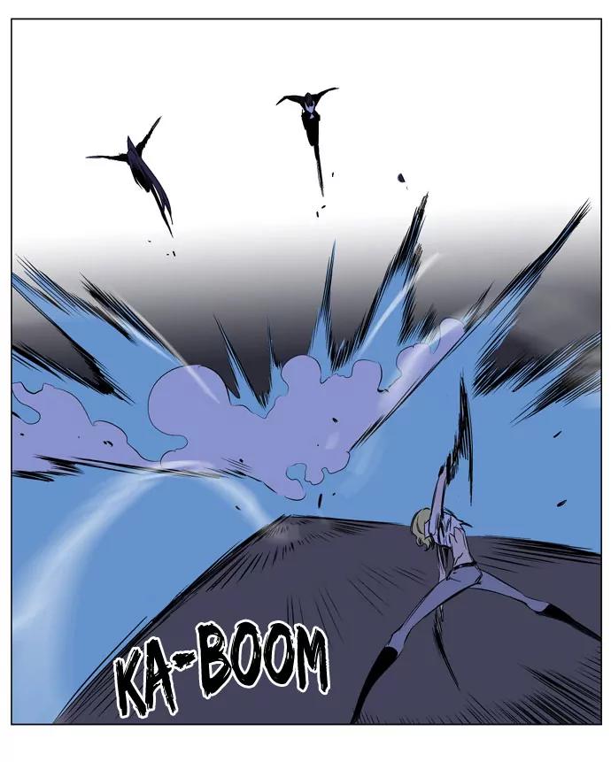 Noblesse Chapter 187 page 17 - Chapter 187: Ep.187