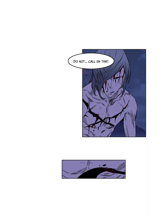 Noblesse Chapter 187 page 21 - Chapter 187: Ep.187