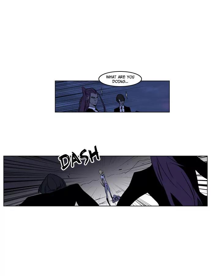 Noblesse Chapter 187 page 23 - Chapter 187: Ep.187