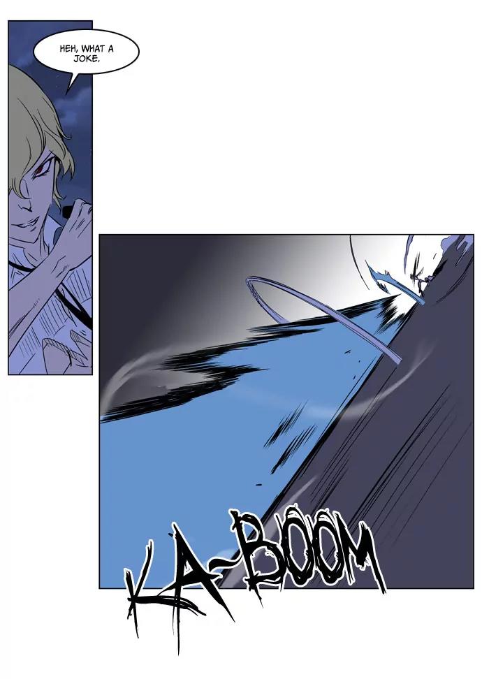 Noblesse Chapter 187 page 24 - Chapter 187: Ep.187