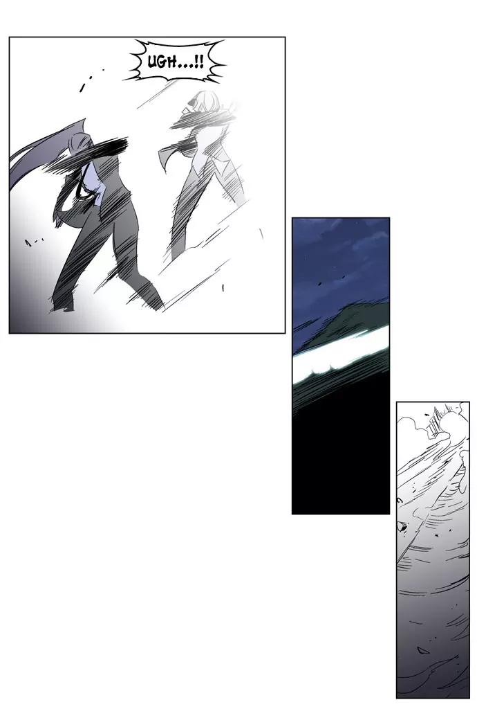 Noblesse Chapter 187 page 25 - Chapter 187: Ep.187