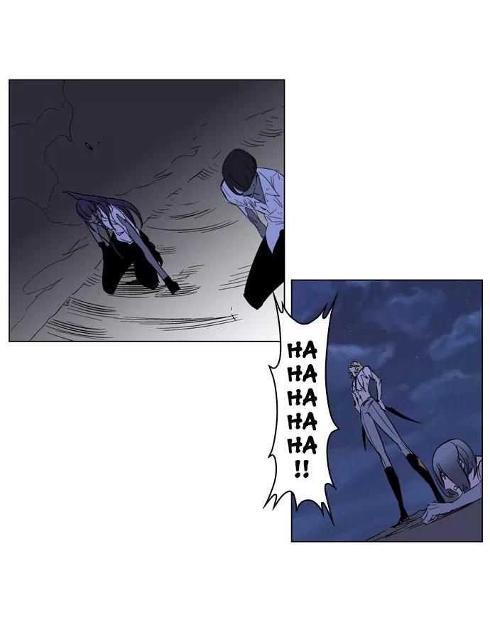 Noblesse Chapter 187 page 26 - Chapter 187: Ep.187