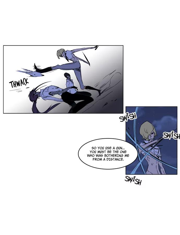 Noblesse Chapter 187 page 28 - Chapter 187: Ep.187