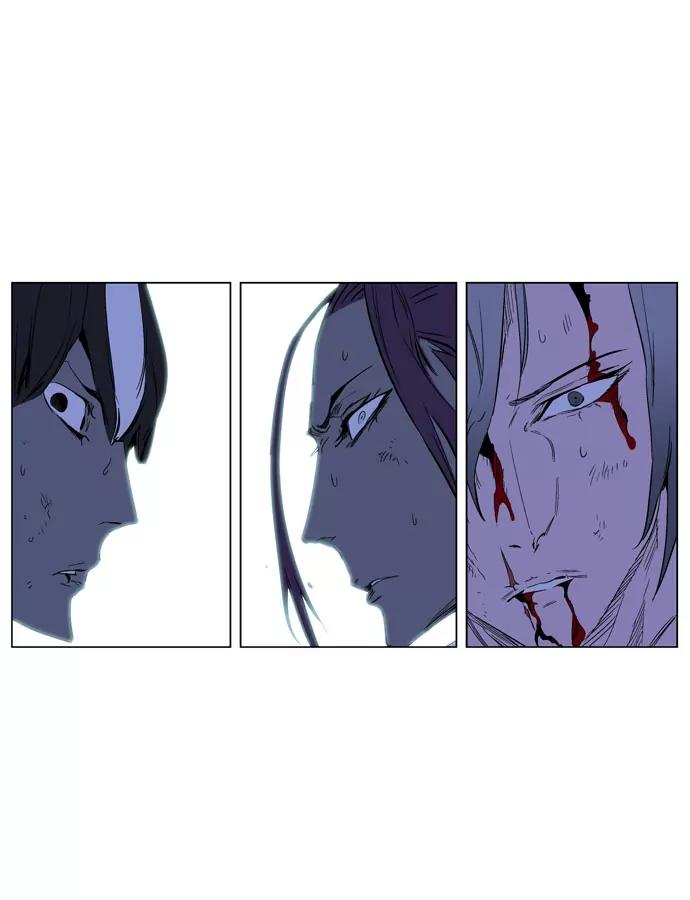 Noblesse Chapter 187 page 35 - Chapter 187: Ep.187