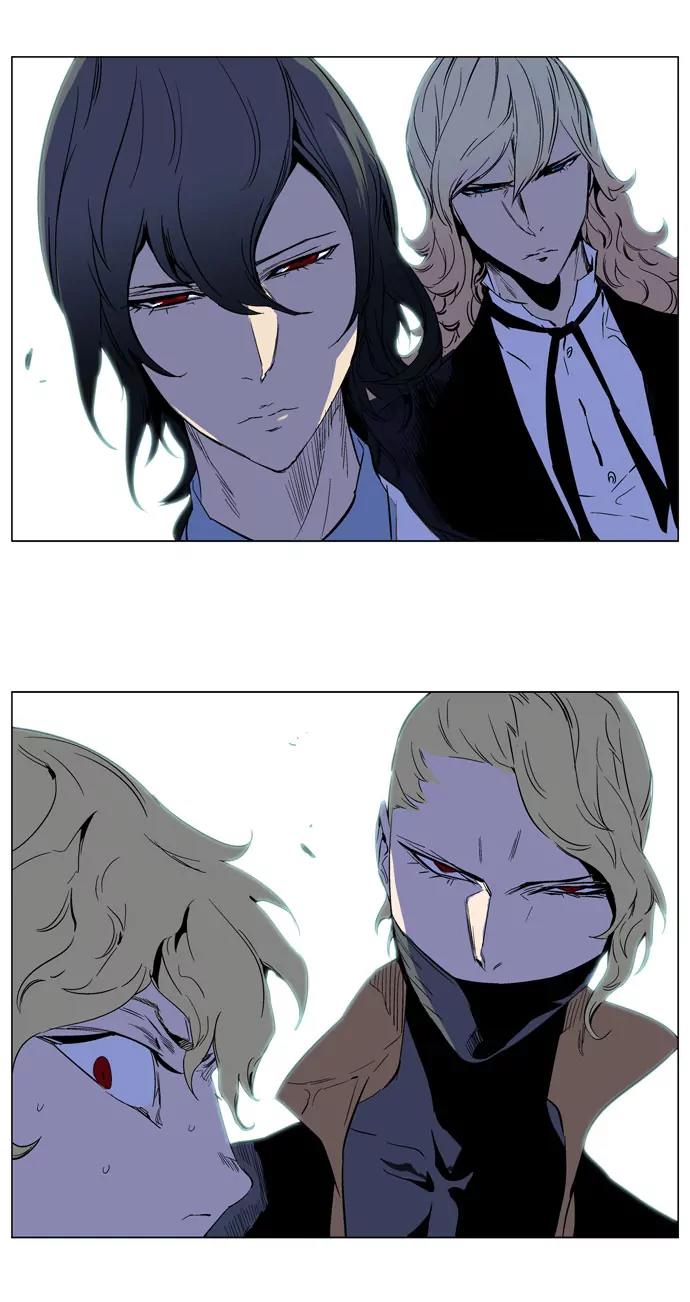 Noblesse Chapter 187 page 36 - Chapter 187: Ep.187