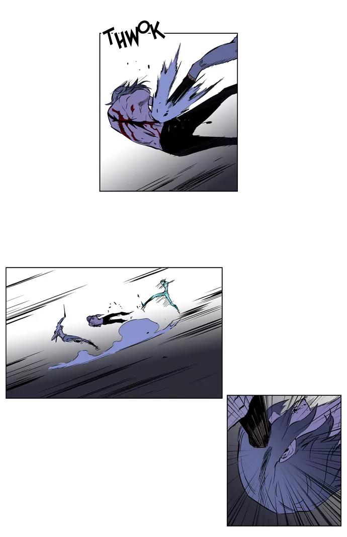 Noblesse Chapter 187 page 4 - Chapter 187: Ep.187