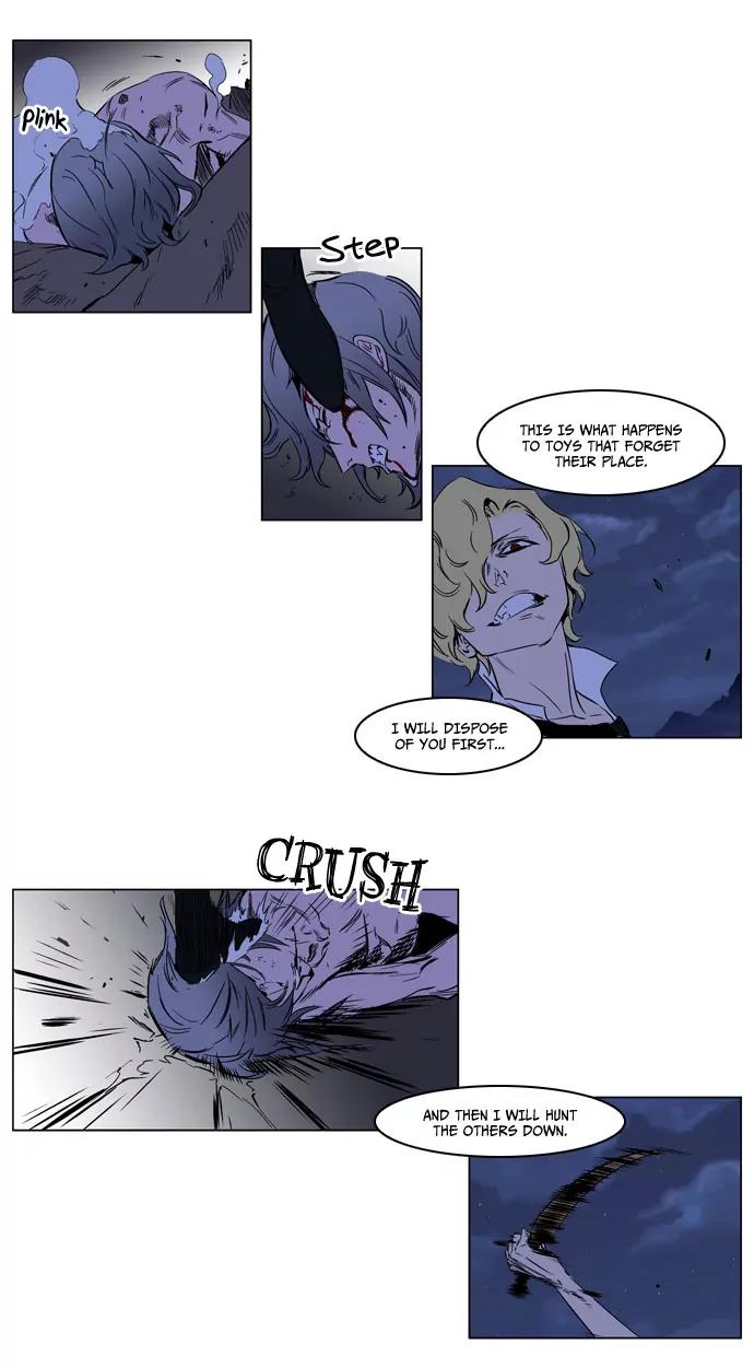 Noblesse Chapter 187 page 6 - Chapter 187: Ep.187