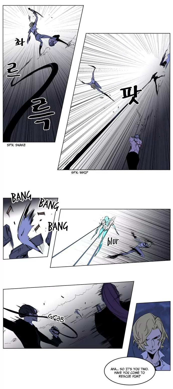 Noblesse Chapter 187 page 7 - Chapter 187: Ep.187