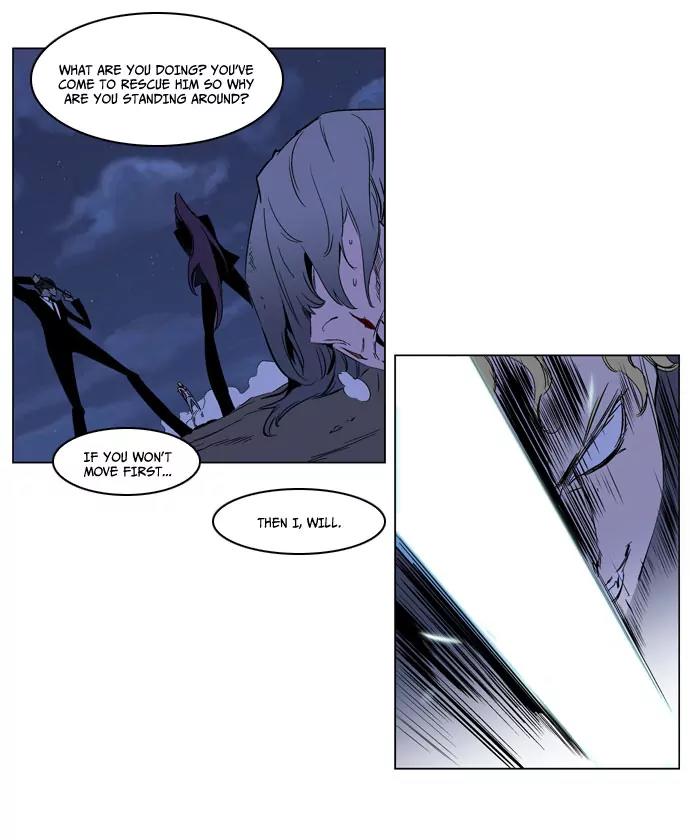 Noblesse Chapter 187 page 9 - Chapter 187: Ep.187