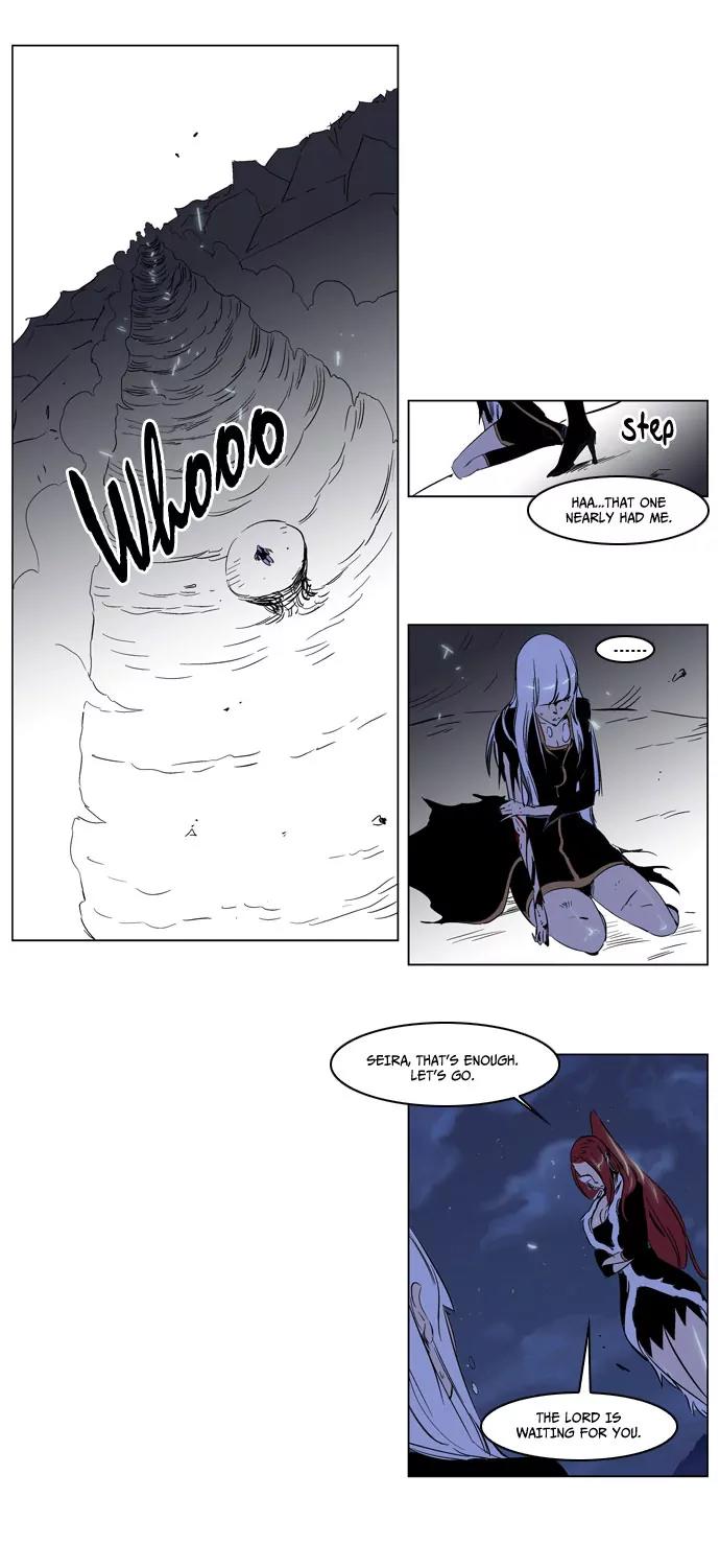 Noblesse Chapter 188 page 11 - Chapter 188: Ep.188