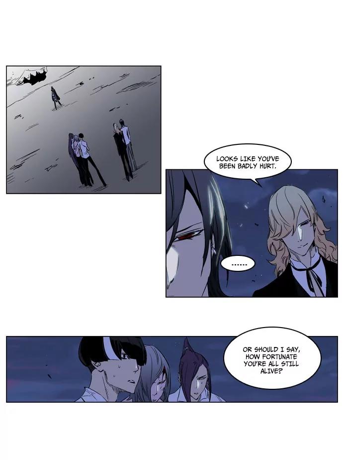 Noblesse Chapter 188 page 12 - Chapter 188: Ep.188