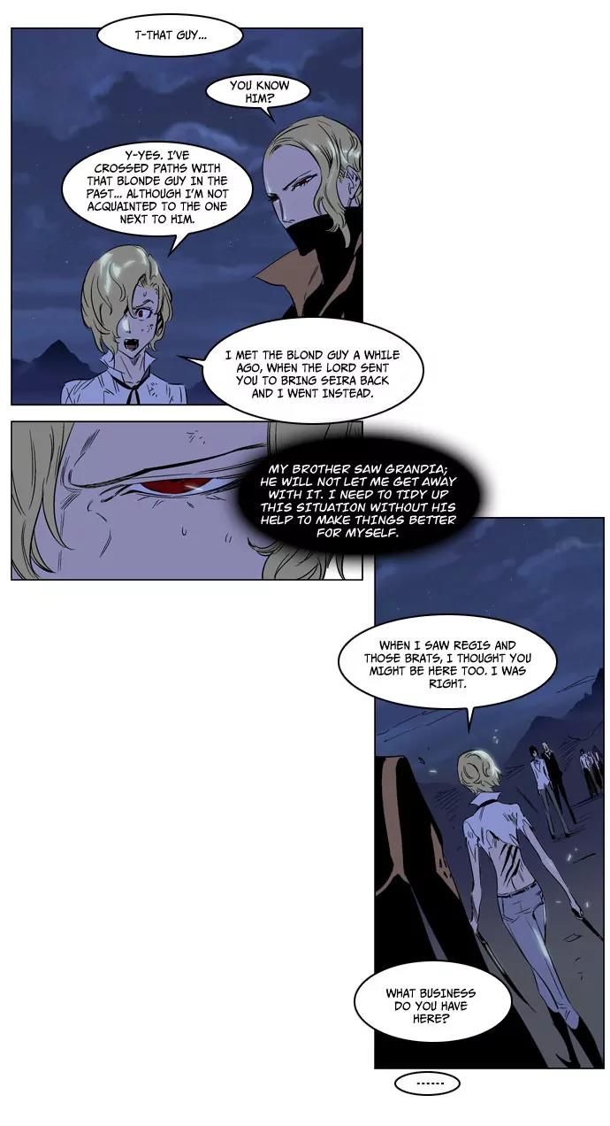 Noblesse Chapter 188 page 13 - Chapter 188: Ep.188