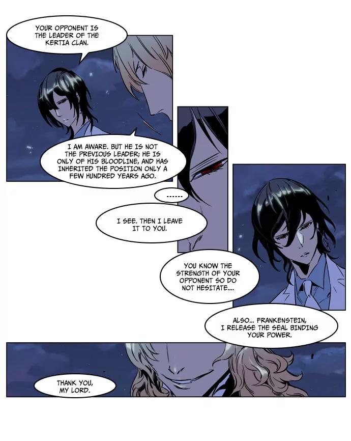 Noblesse Chapter 188 page 16 - Chapter 188: Ep.188