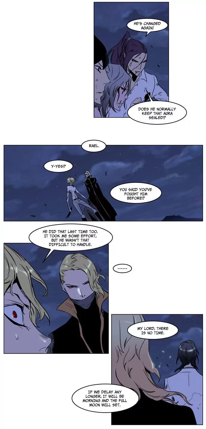 Noblesse Chapter 188 page 18 - Chapter 188: Ep.188