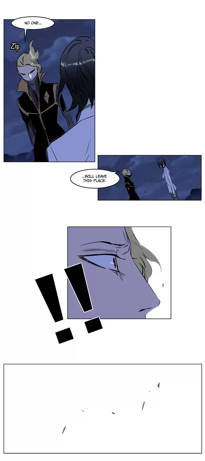 Noblesse Chapter 188 page 20 - Chapter 188: Ep.188