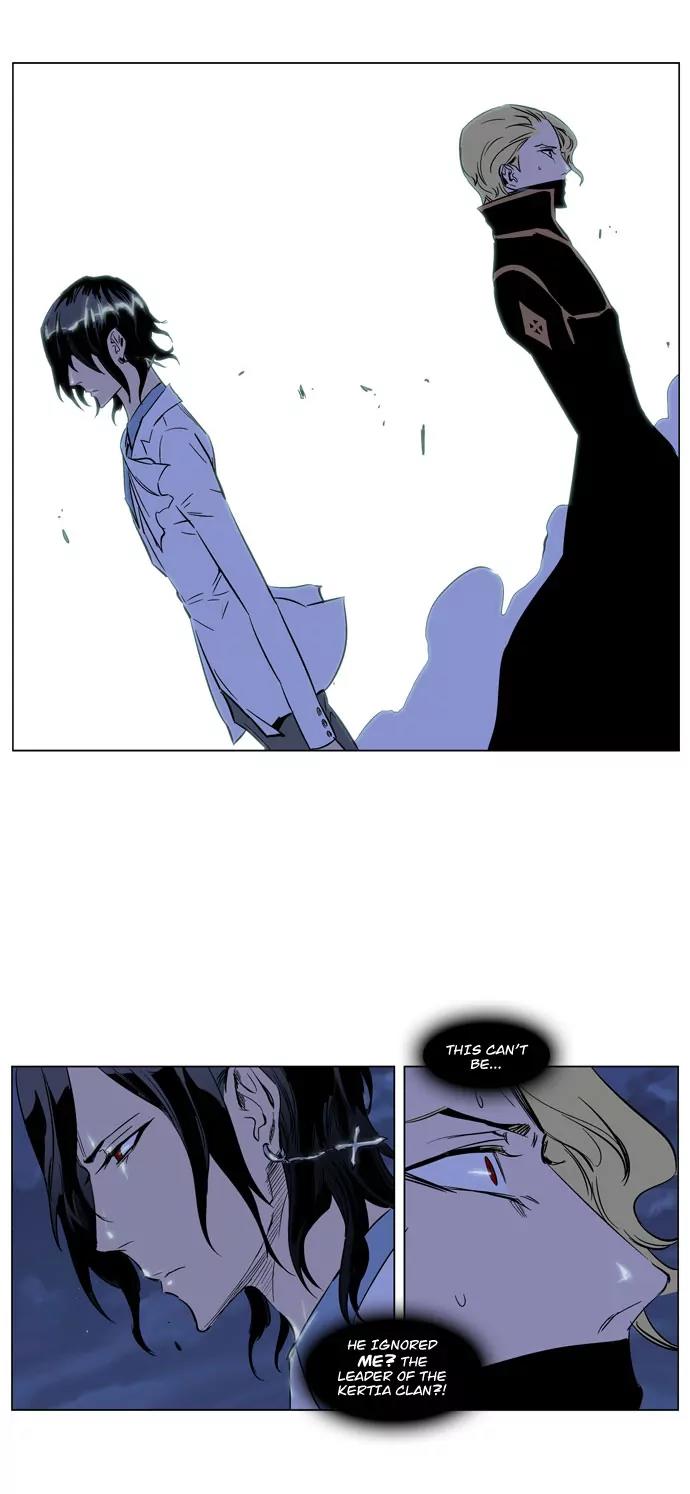 Noblesse Chapter 188 page 21 - Chapter 188: Ep.188