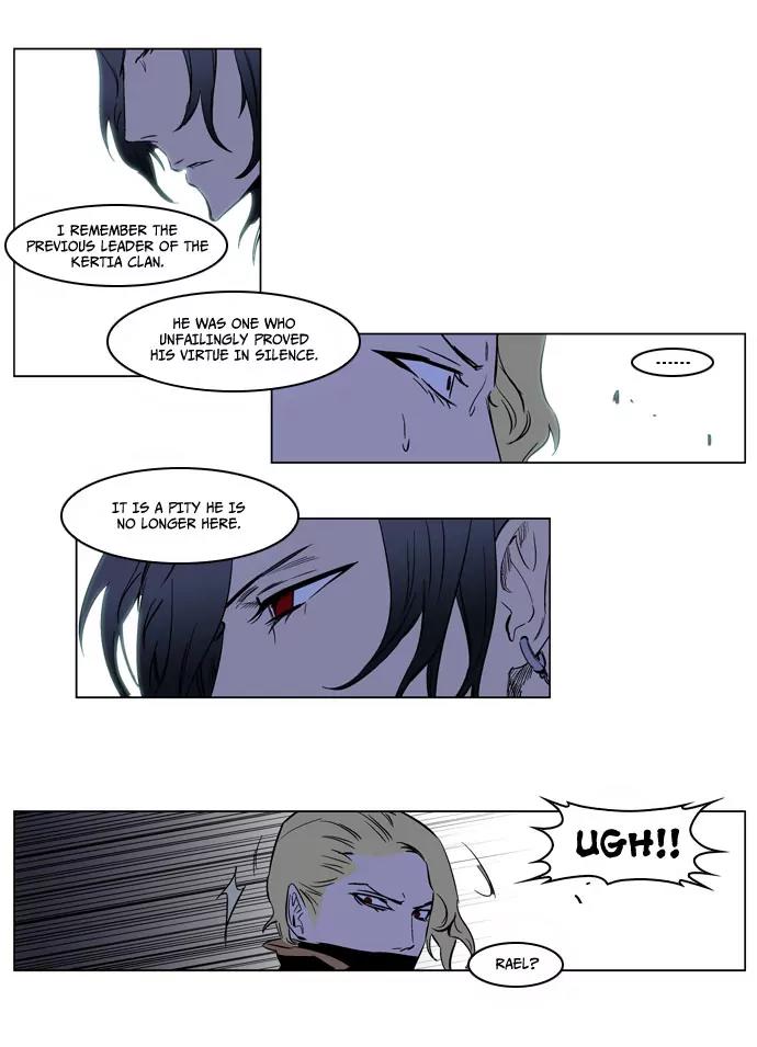 Noblesse Chapter 188 page 22 - Chapter 188: Ep.188