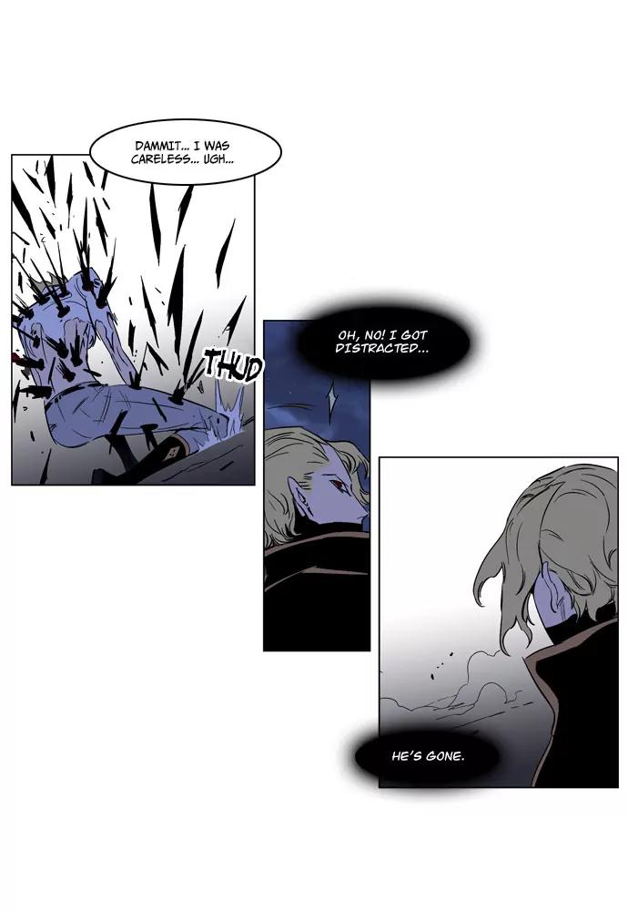 Noblesse Chapter 188 page 24 - Chapter 188: Ep.188