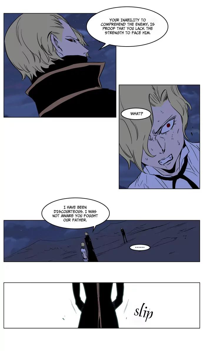 Noblesse Chapter 188 page 28 - Chapter 188: Ep.188