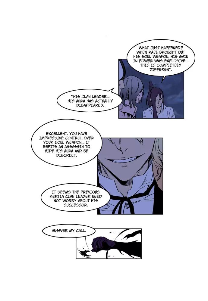 Noblesse Chapter 188 page 30 - Chapter 188: Ep.188