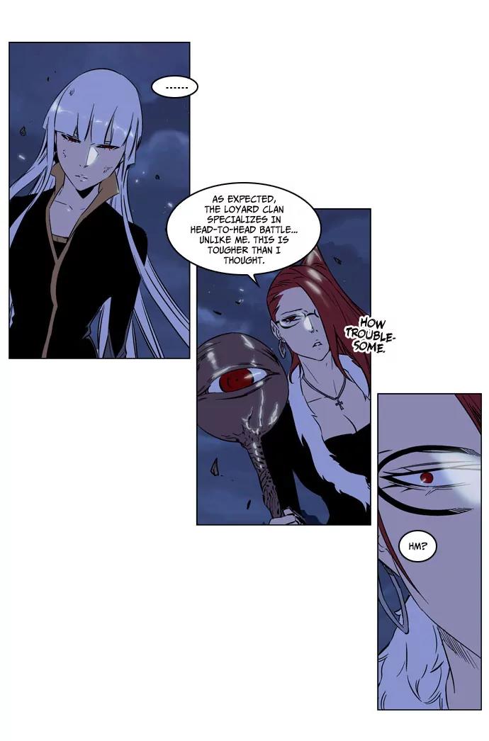 Noblesse Chapter 188 page 5 - Chapter 188: Ep.188