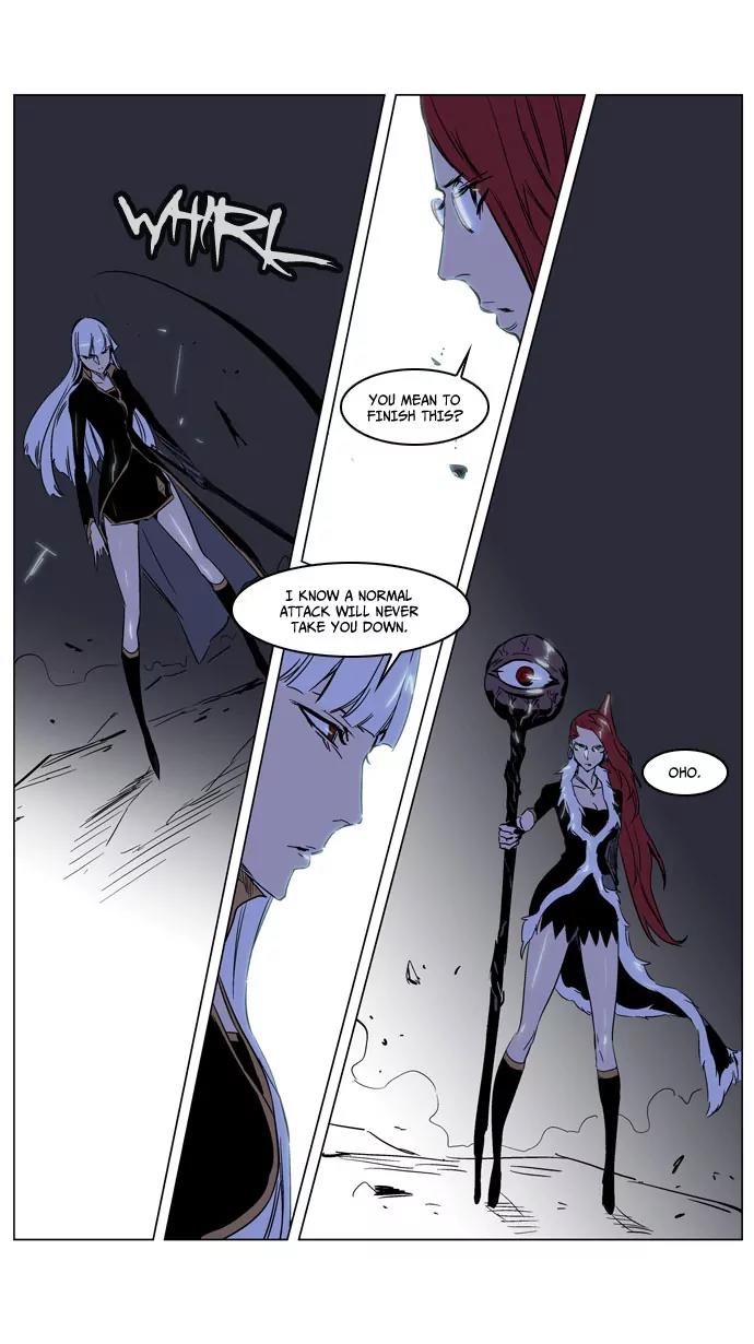 Noblesse Chapter 188 page 6 - Chapter 188: Ep.188